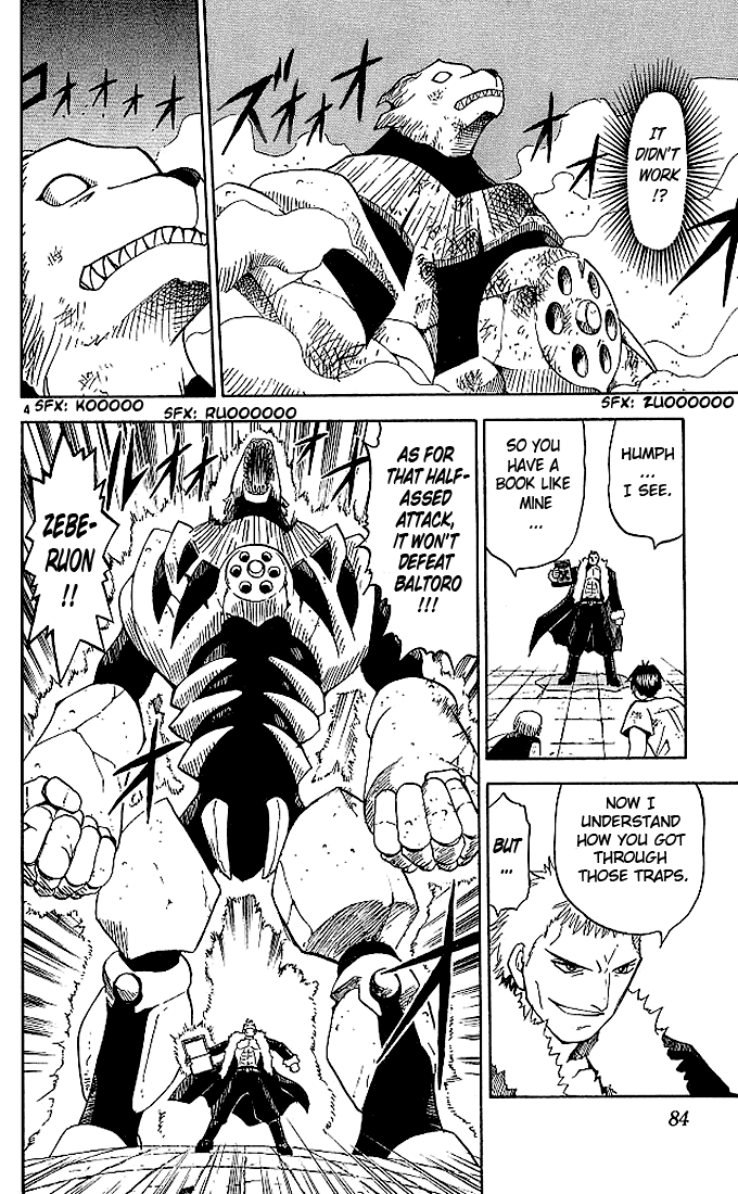 Konjiki no Gash!! Chapter 43 page 4 - Chapter 43: The Largest Demon