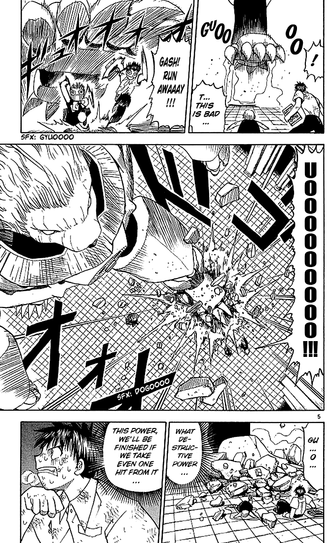 Konjiki no Gash!! Chapter 43 page 5 - Chapter 43: The Largest Demon