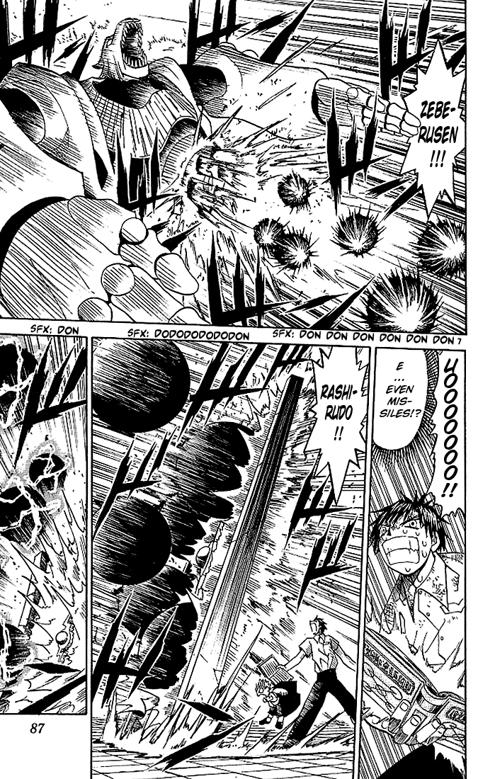 Konjiki no Gash!! Chapter 43 page 7 - Chapter 43: The Largest Demon