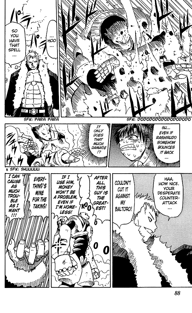 Konjiki no Gash!! Chapter 43 page 8 - Chapter 43: The Largest Demon