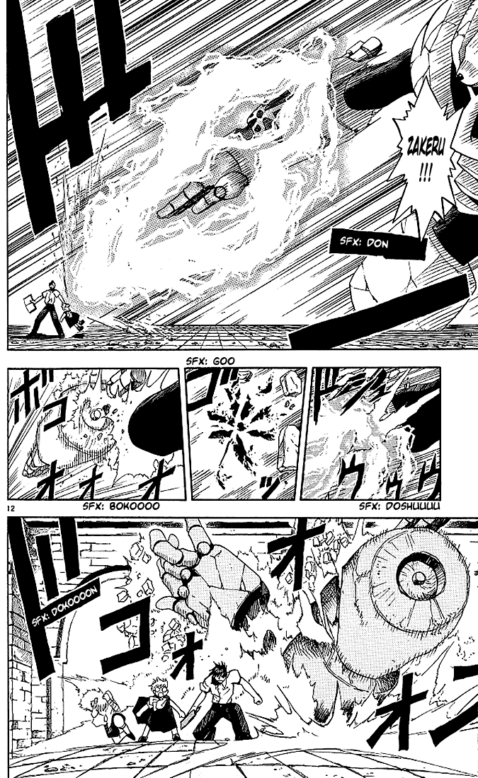 Konjiki no Gash!! Chapter 44 page 12 - Chapter 44: Fear Passes