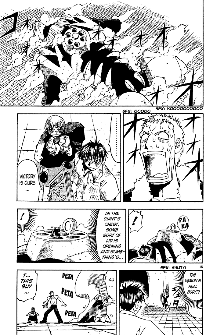 Konjiki no Gash!! Chapter 44 page 15 - Chapter 44: Fear Passes