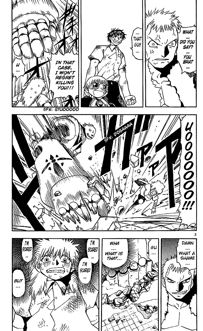 Konjiki no Gash!! Chapter 44 page 3 - Chapter 44: Fear Passes