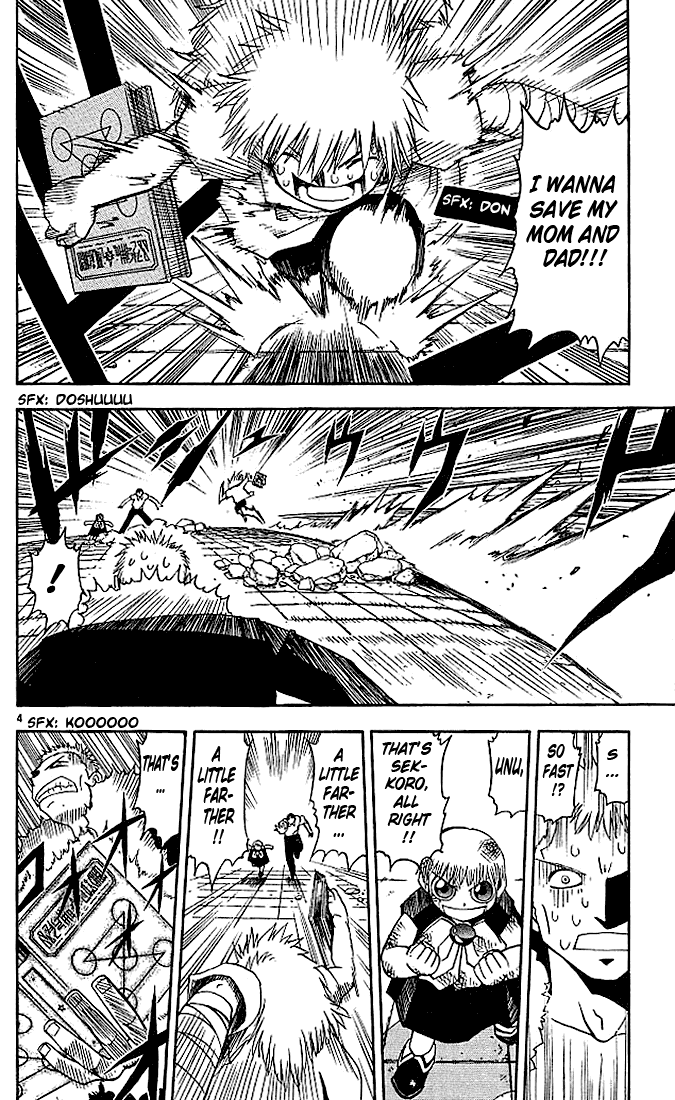 Konjiki no Gash!! Chapter 44 page 4 - Chapter 44: Fear Passes
