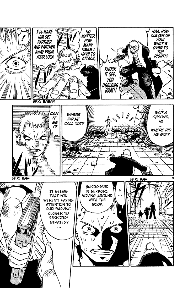 Konjiki no Gash!! Chapter 44 page 9 - Chapter 44: Fear Passes