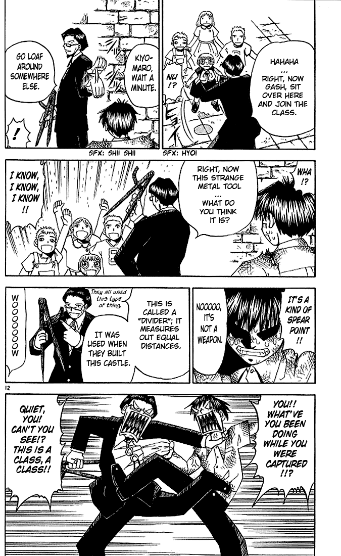 Konjiki no Gash!! Chapter 45 page 12 - Chapter 45: Kiyomaro's Father