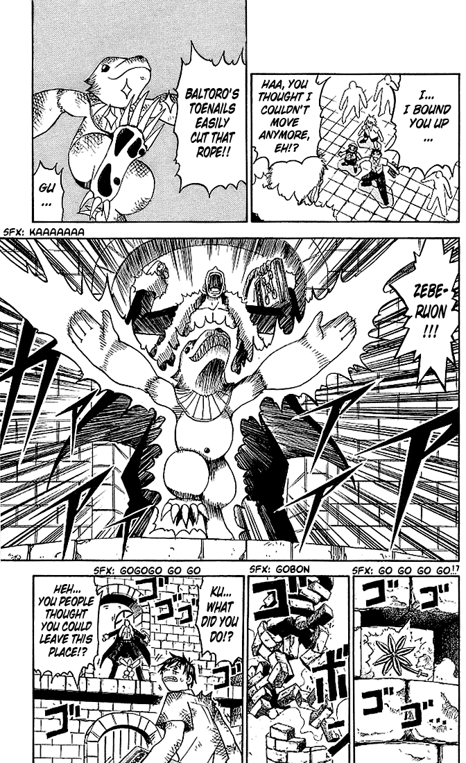 Konjiki no Gash!! Chapter 45 page 17 - Chapter 45: Kiyomaro's Father