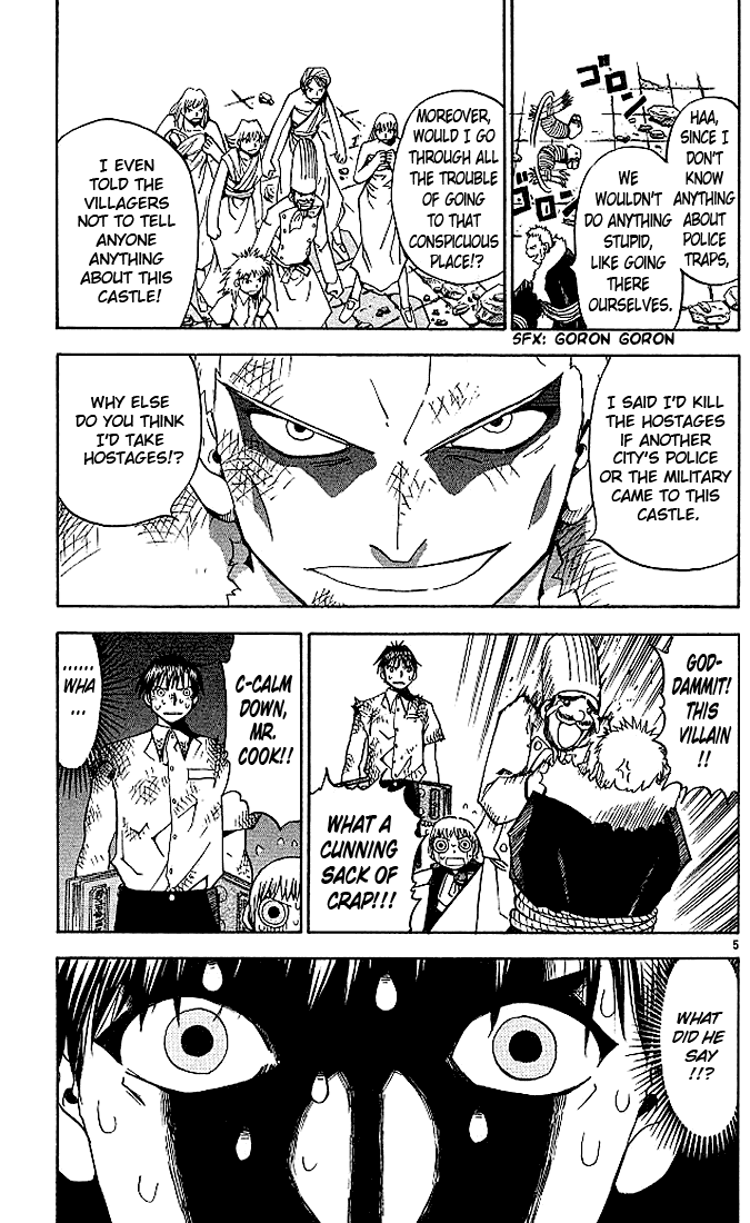 Konjiki no Gash!! Chapter 45 page 5 - Chapter 45: Kiyomaro's Father