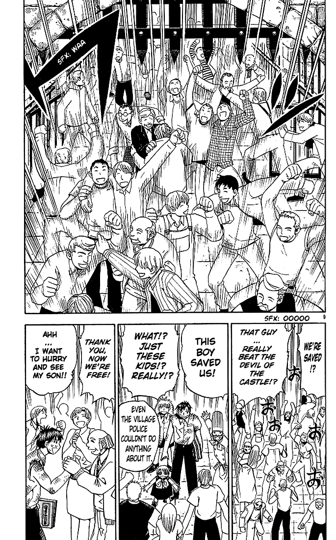 Konjiki no Gash!! Chapter 45 page 9 - Chapter 45: Kiyomaro's Father