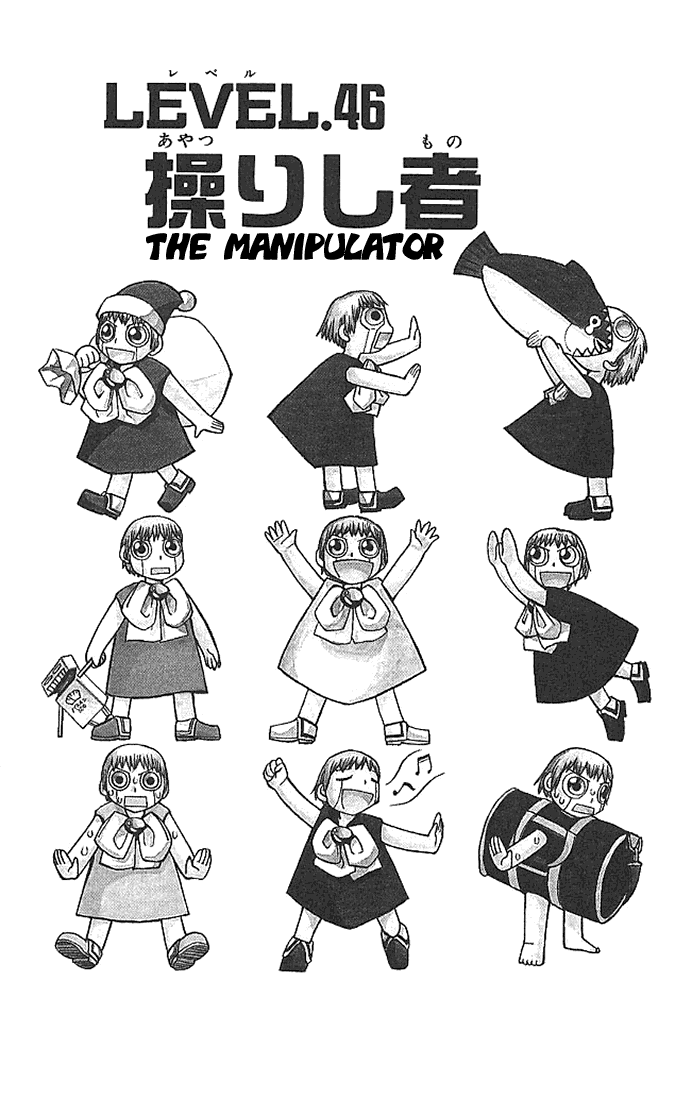 Konjiki no Gash!! Chapter 46 page 1 - Chapter 46: The Manipulator