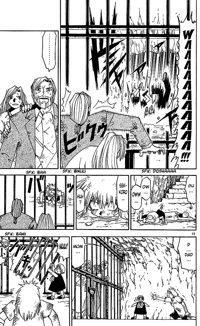 Konjiki no Gash!! Chapter 46 page 13 - Chapter 46: The Manipulator