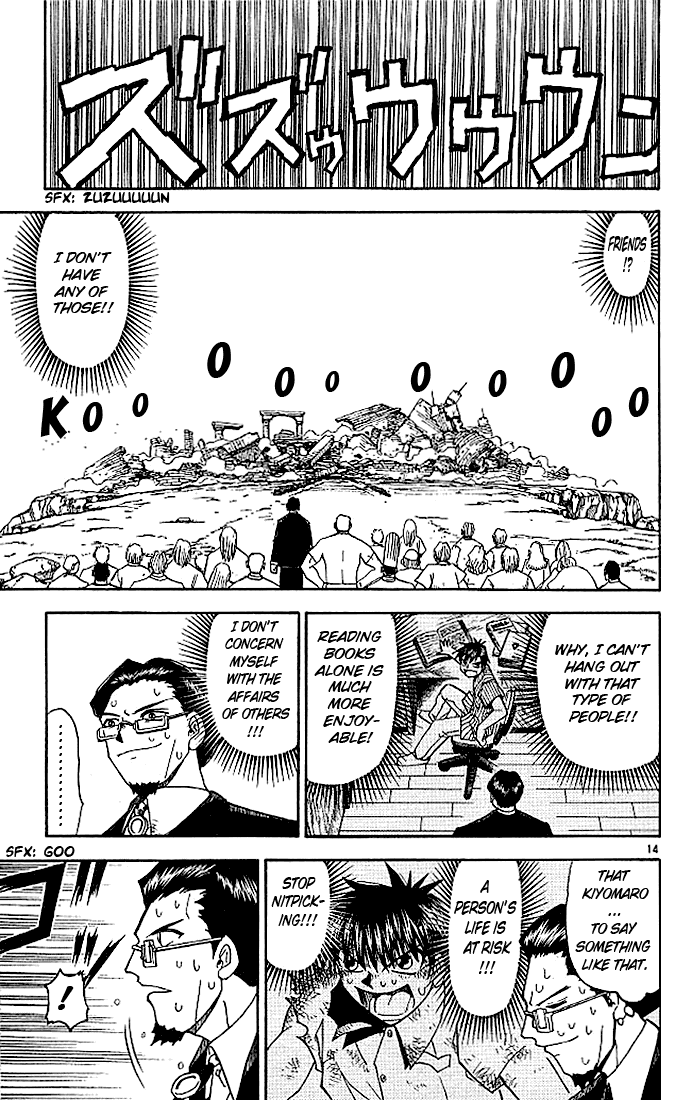 Konjiki no Gash!! Chapter 46 page 15 - Chapter 46: The Manipulator