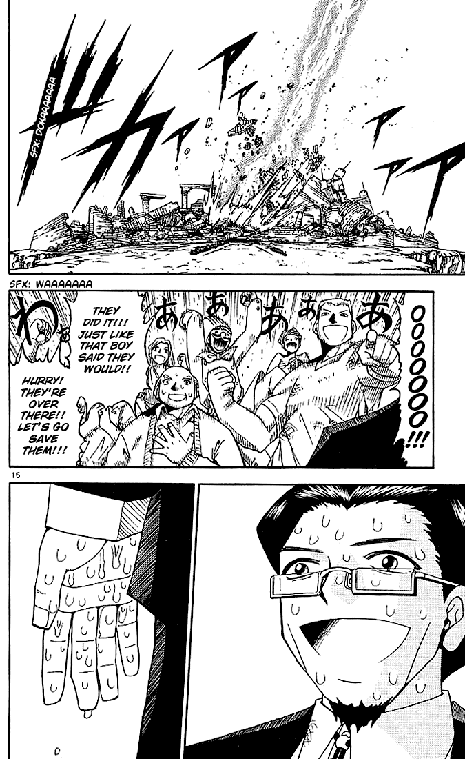 Konjiki no Gash!! Chapter 46 page 16 - Chapter 46: The Manipulator