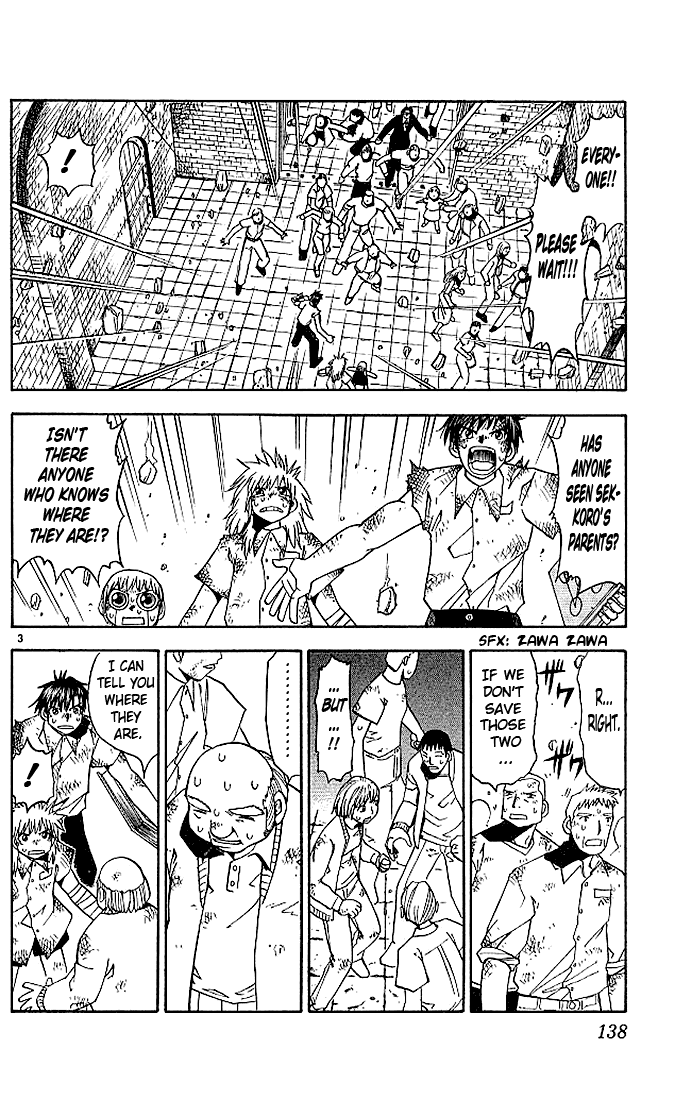 Konjiki no Gash!! Chapter 46 page 4 - Chapter 46: The Manipulator