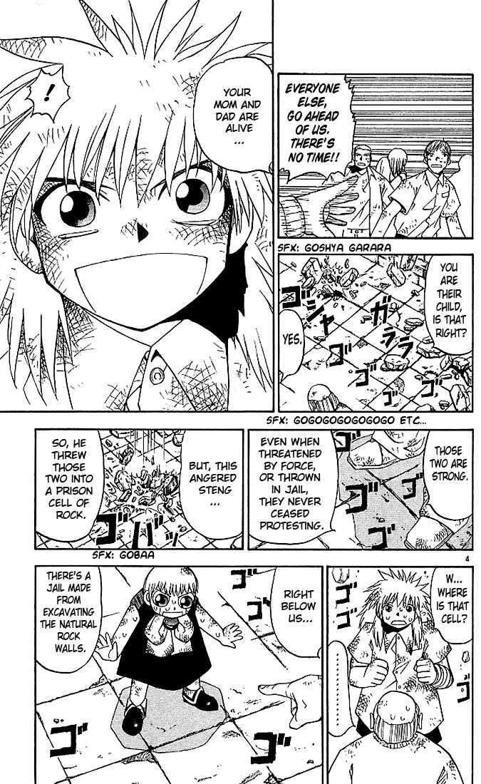 Konjiki no Gash!! Chapter 46 page 5 - Chapter 46: The Manipulator