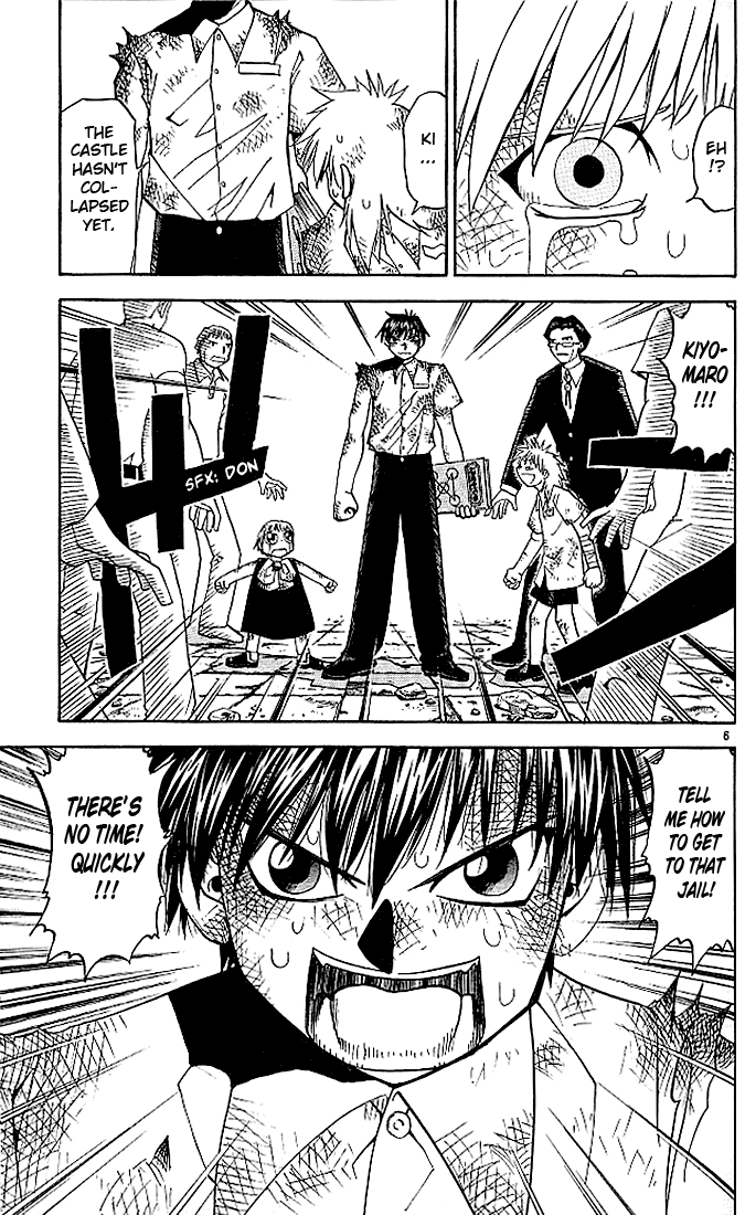 Konjiki no Gash!! Chapter 46 page 7 - Chapter 46: The Manipulator