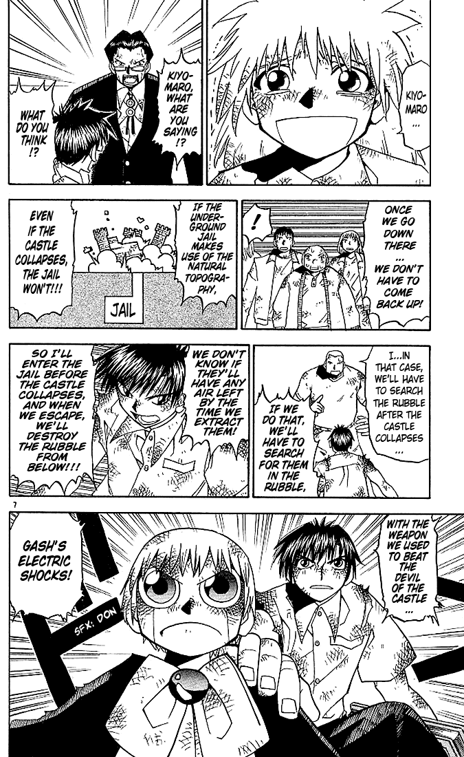 Konjiki no Gash!! Chapter 46 page 8 - Chapter 46: The Manipulator
