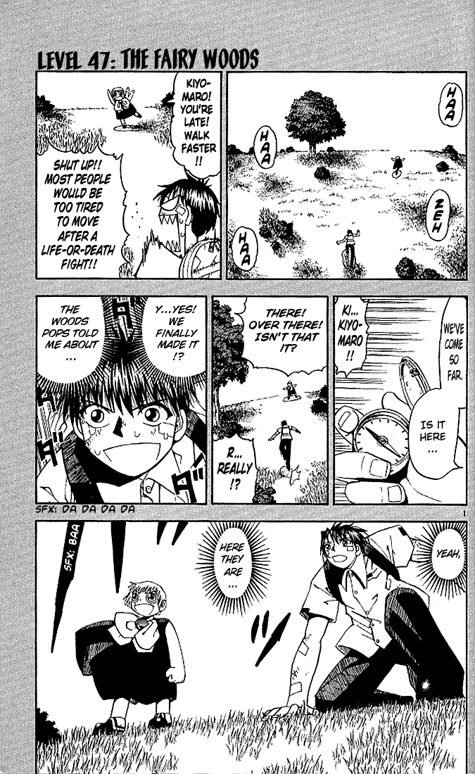 Konjiki no Gash!! Chapter 47 page 1 - Chapter 47: The Fairy Woods