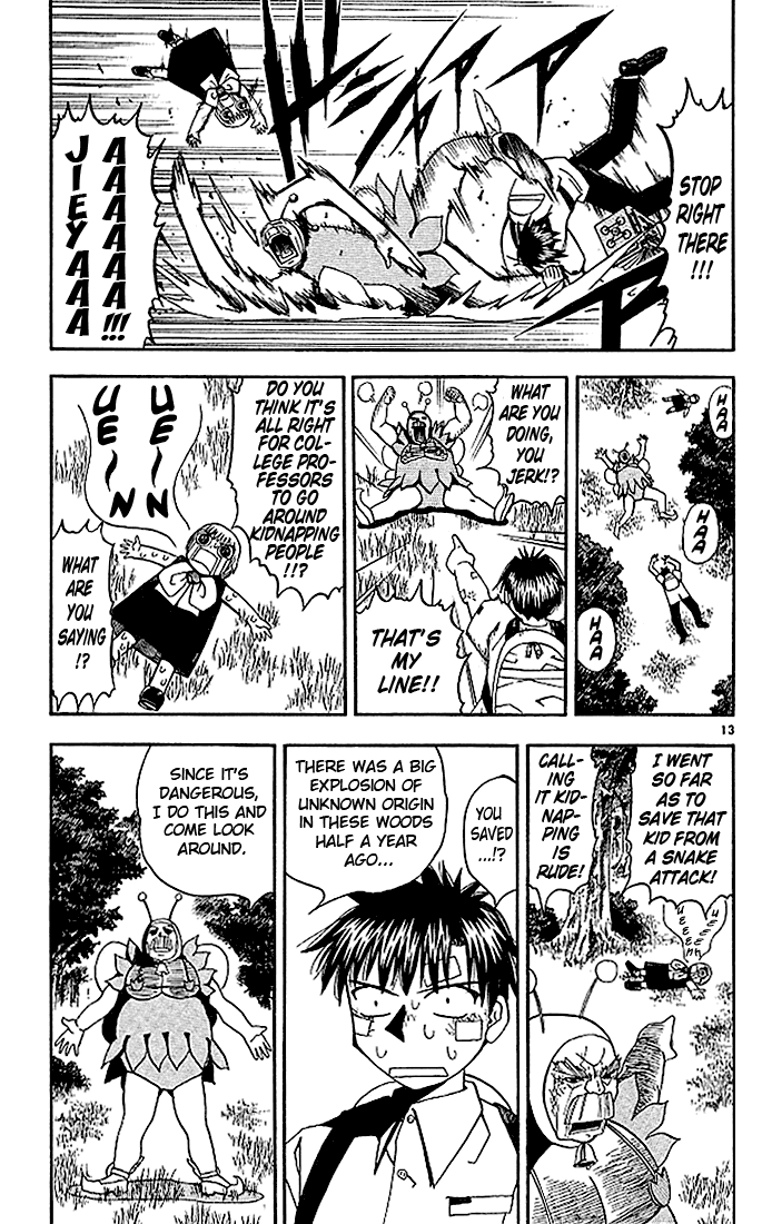 Konjiki no Gash!! Chapter 47 page 13 - Chapter 47: The Fairy Woods