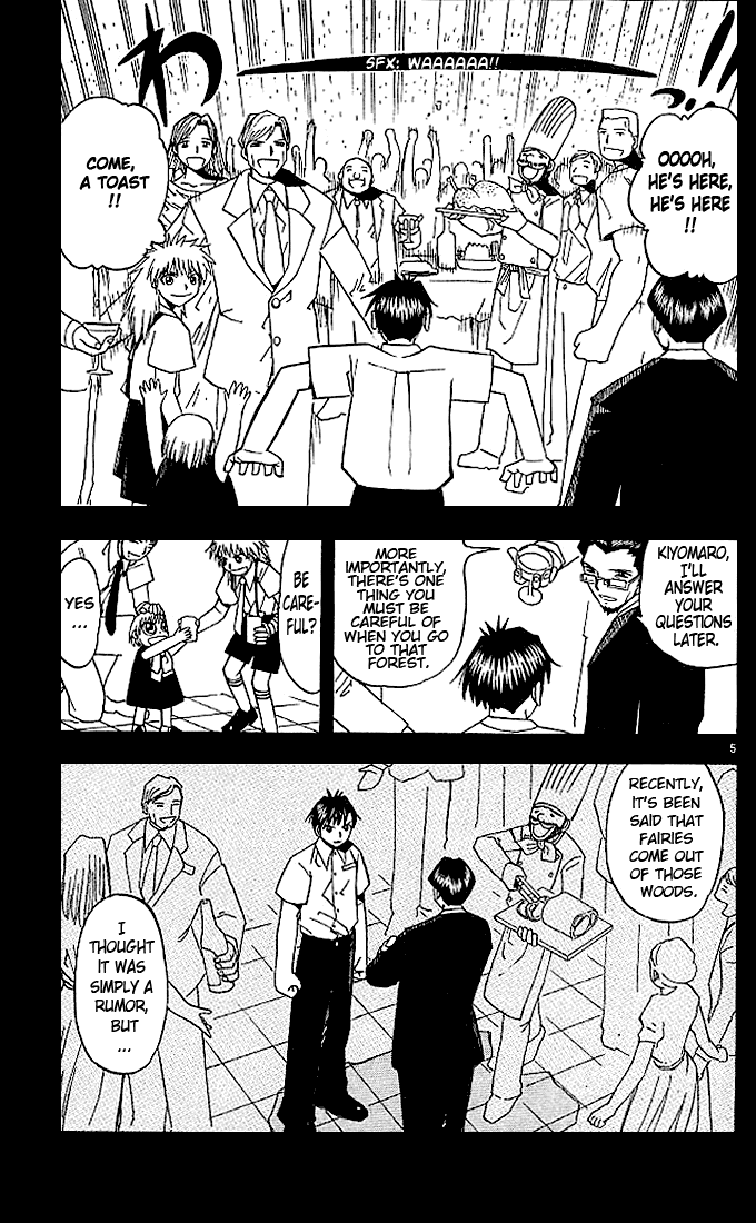 Konjiki no Gash!! Chapter 47 page 5 - Chapter 47: The Fairy Woods