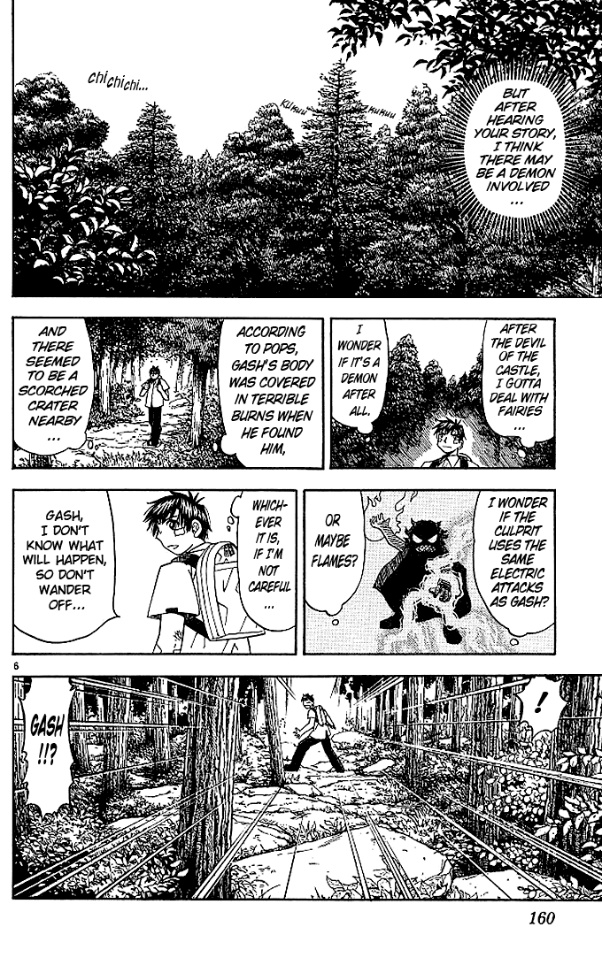 Konjiki no Gash!! Chapter 47 page 6 - Chapter 47: The Fairy Woods