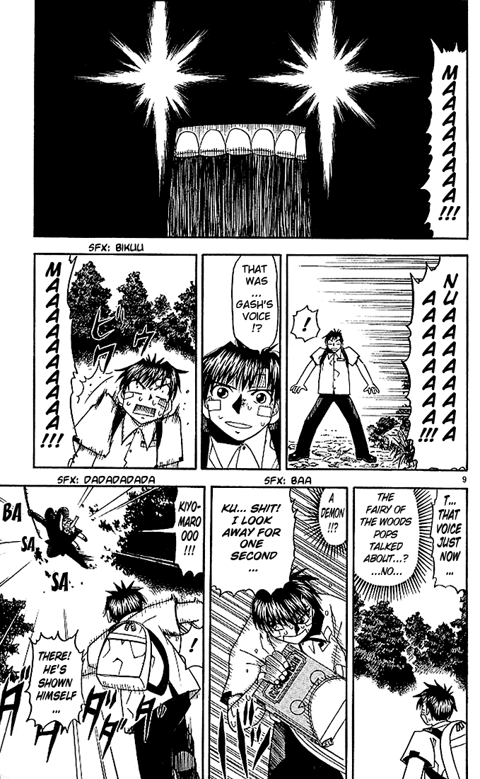 Konjiki no Gash!! Chapter 47 page 9 - Chapter 47: The Fairy Woods
