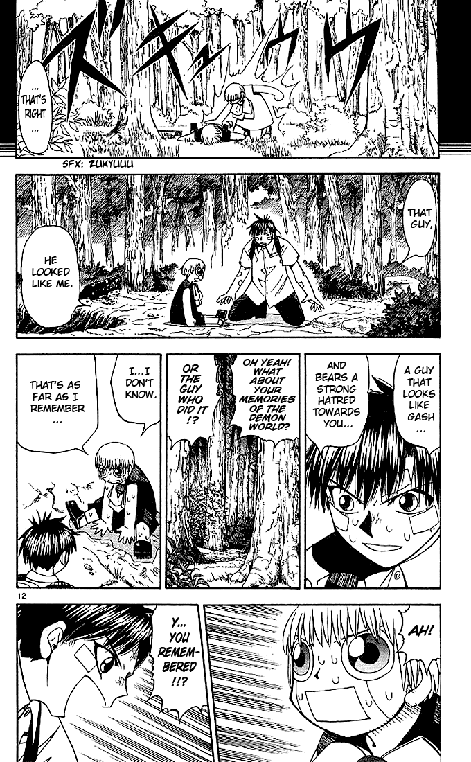 Konjiki no Gash!! Chapter 48 page 12 - Chapter 48: Stolen Memories