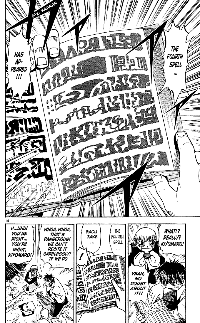 Konjiki no Gash!! Chapter 48 page 14 - Chapter 48: Stolen Memories