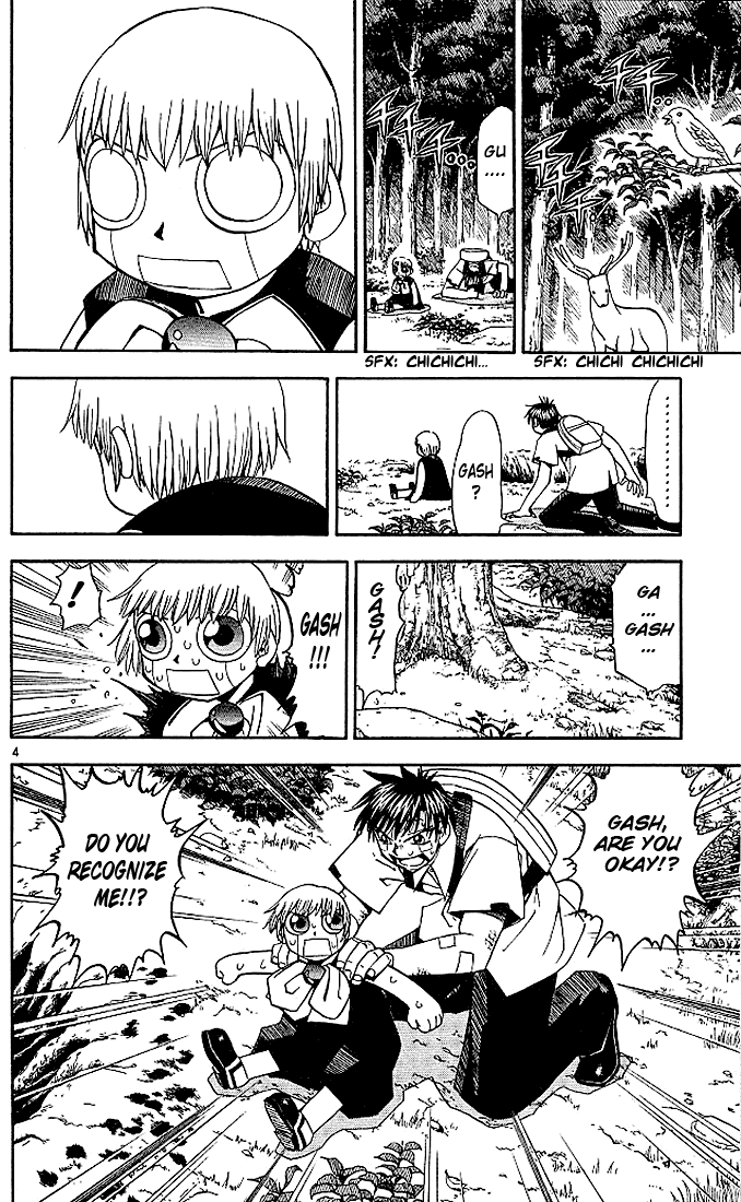 Konjiki no Gash!! Chapter 48 page 4 - Chapter 48: Stolen Memories