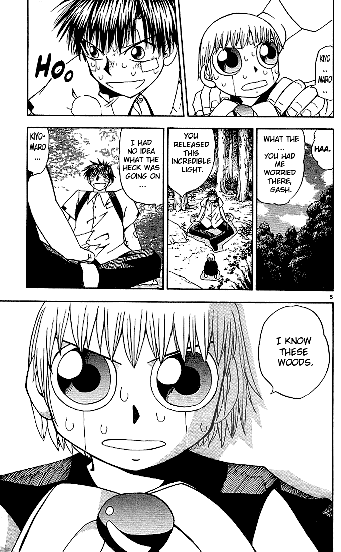 Konjiki no Gash!! Chapter 48 page 5 - Chapter 48: Stolen Memories