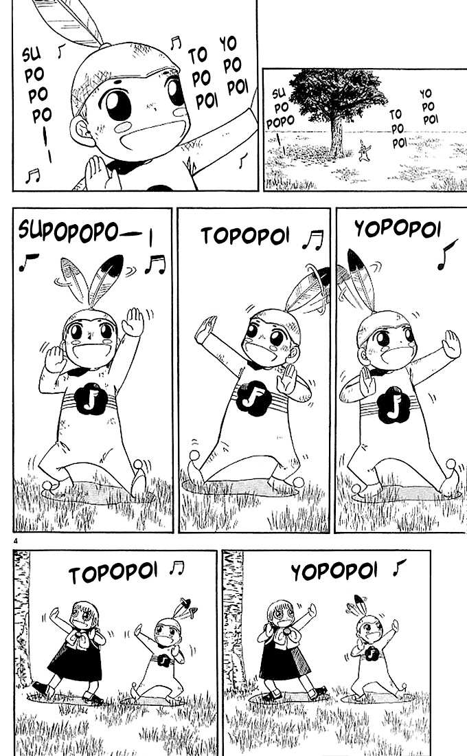 Konjiki no Gash!! Chapter 49 page 10 - Chapter 49: A Strange Dance