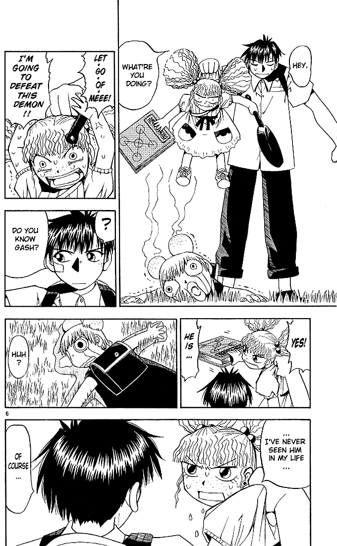Konjiki no Gash!! Chapter 49 page 12 - Chapter 49: A Strange Dance