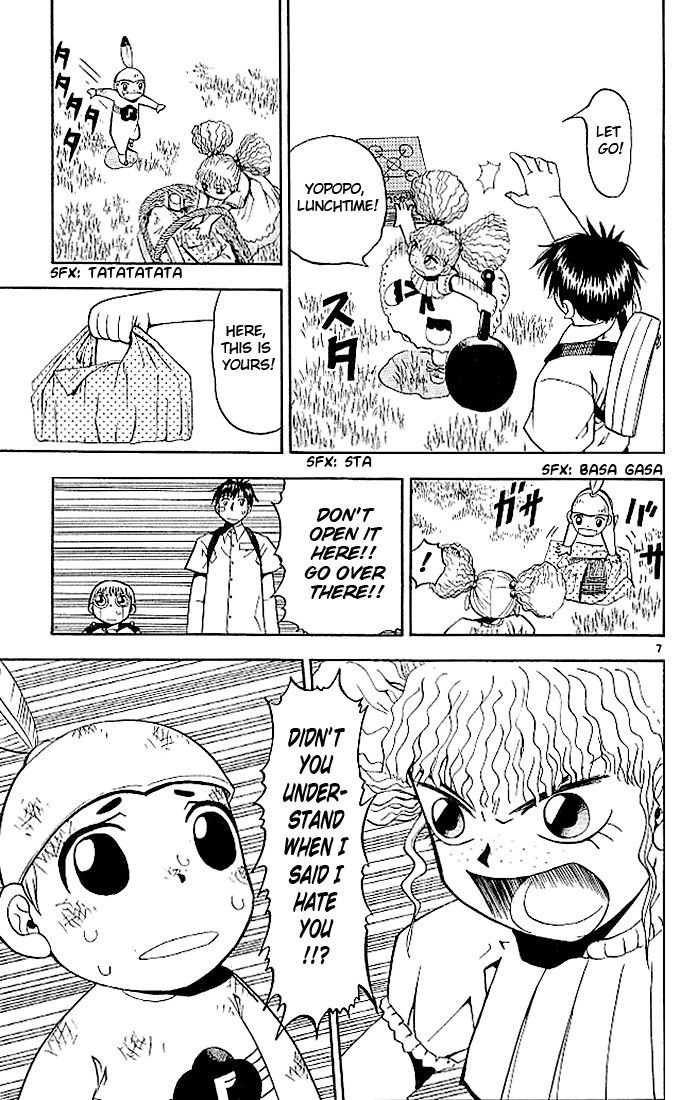 Konjiki no Gash!! Chapter 49 page 13 - Chapter 49: A Strange Dance