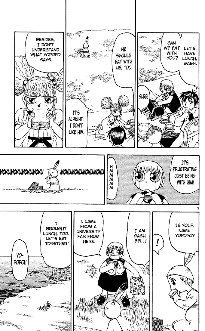 Konjiki no Gash!! Chapter 49 page 15 - Chapter 49: A Strange Dance