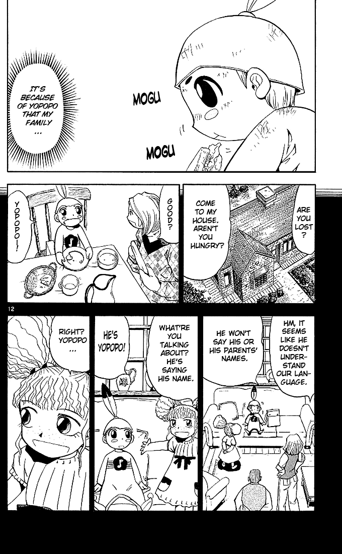 Konjiki no Gash!! Chapter 49 page 18 - Chapter 49: A Strange Dance