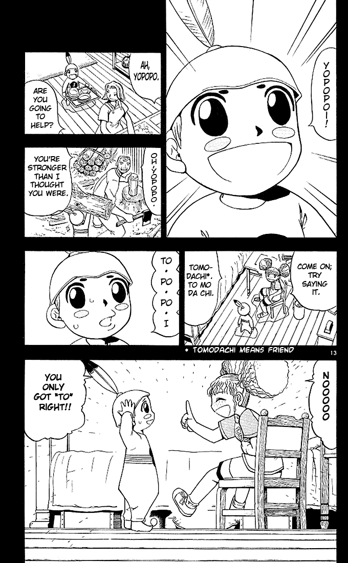 Konjiki no Gash!! Chapter 49 page 19 - Chapter 49: A Strange Dance