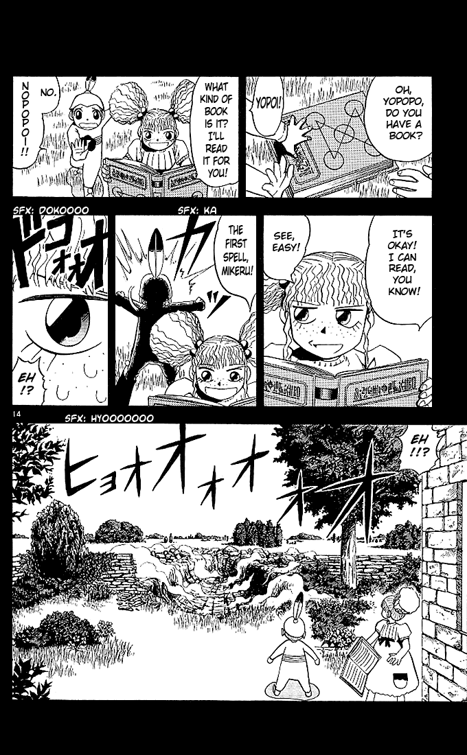 Konjiki no Gash!! Chapter 49 page 20 - Chapter 49: A Strange Dance