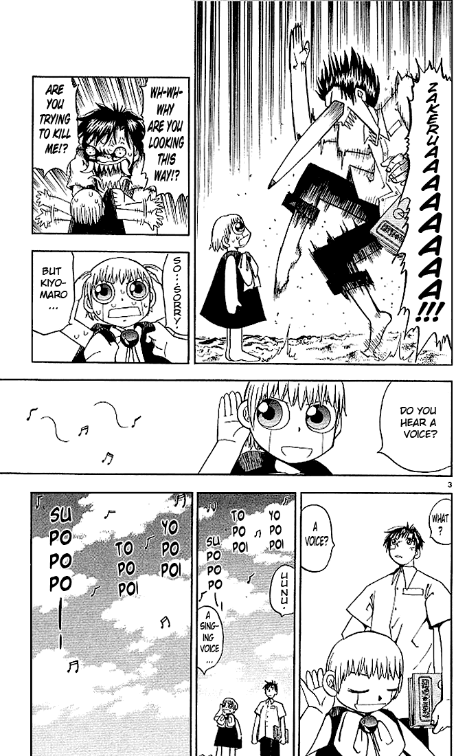 Konjiki no Gash!! Chapter 49 page 9 - Chapter 49: A Strange Dance