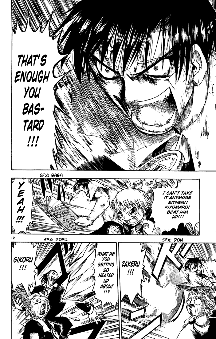 Konjiki no Gash!! Chapter 5 page 12 - Chapter 5: Tool or Human!?