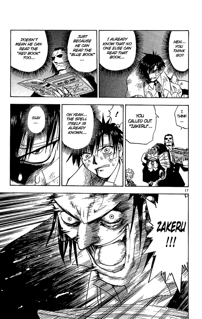 Konjiki no Gash!! Chapter 5 page 17 - Chapter 5: Tool or Human!?