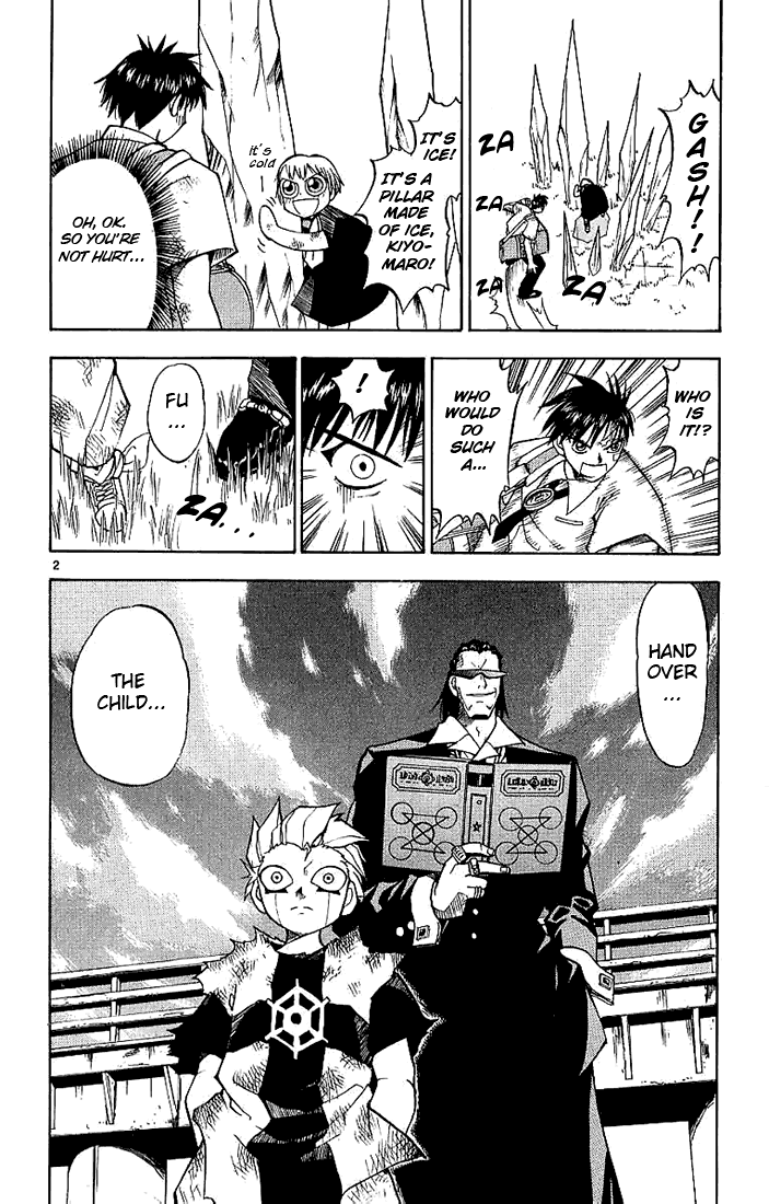 Konjiki no Gash!! Chapter 5 page 2 - Chapter 5: Tool or Human!?