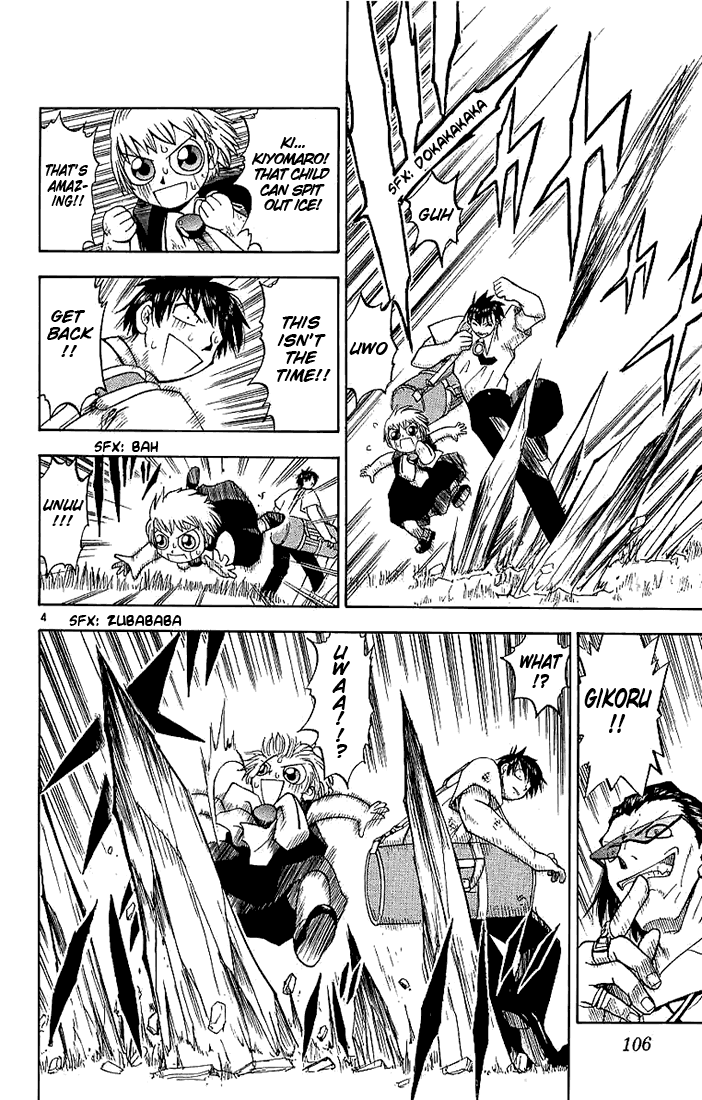 Konjiki no Gash!! Chapter 5 page 4 - Chapter 5: Tool or Human!?