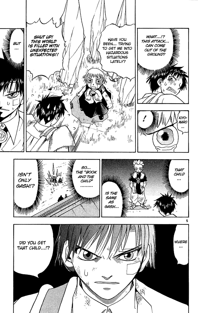 Konjiki no Gash!! Chapter 5 page 5 - Chapter 5: Tool or Human!?