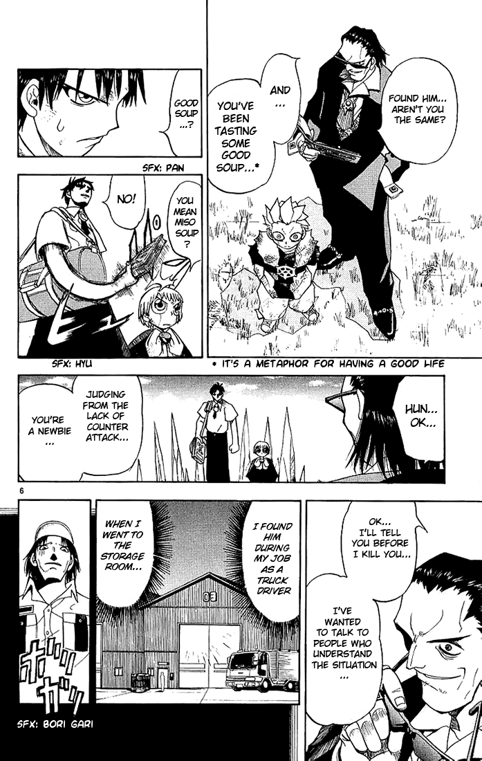 Konjiki no Gash!! Chapter 5 page 6 - Chapter 5: Tool or Human!?