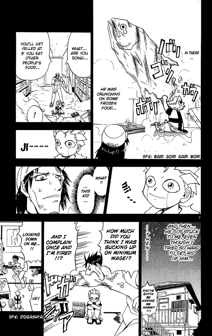 Konjiki no Gash!! Chapter 5 page 7 - Chapter 5: Tool or Human!?