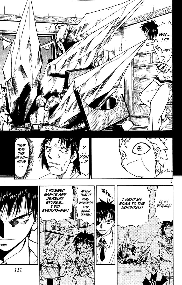 Konjiki no Gash!! Chapter 5 page 9 - Chapter 5: Tool or Human!?