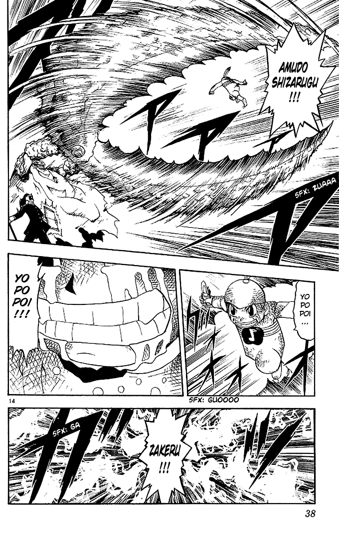 Konjiki no Gash!! Chapter 50 page 14 - Chapter 50: A Battle Without Spells