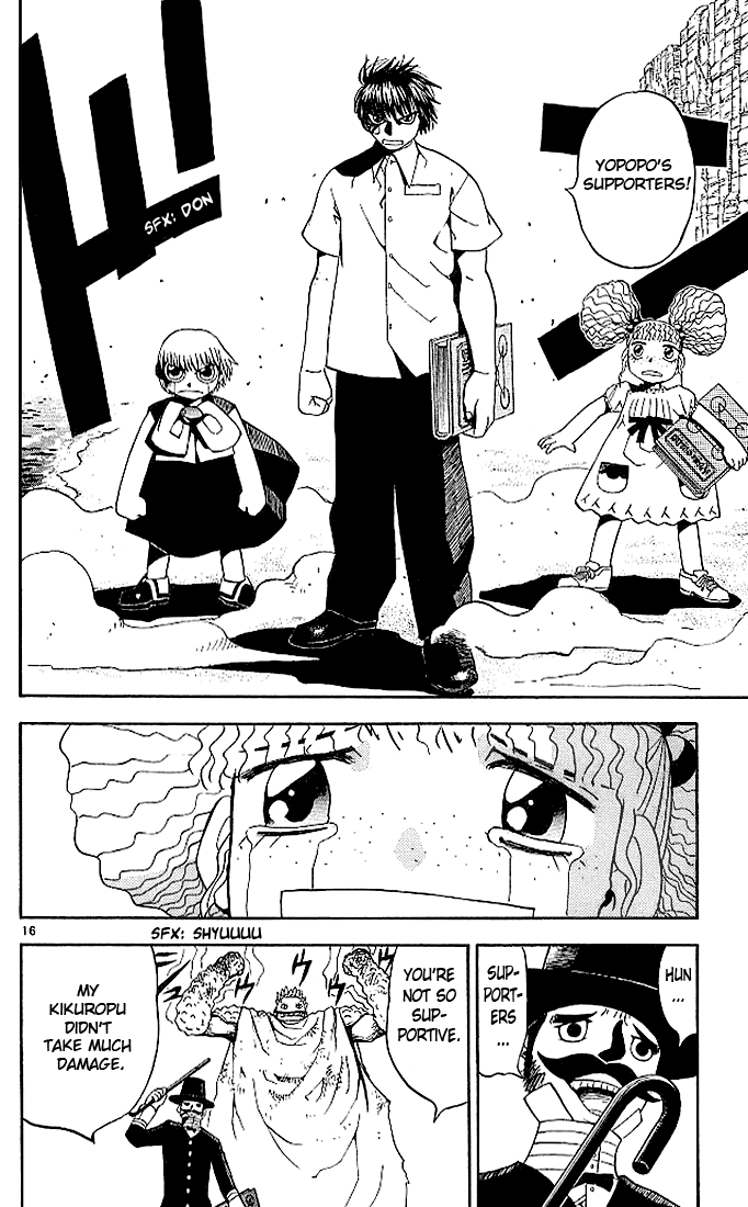 Konjiki no Gash!! Chapter 50 page 16 - Chapter 50: A Battle Without Spells