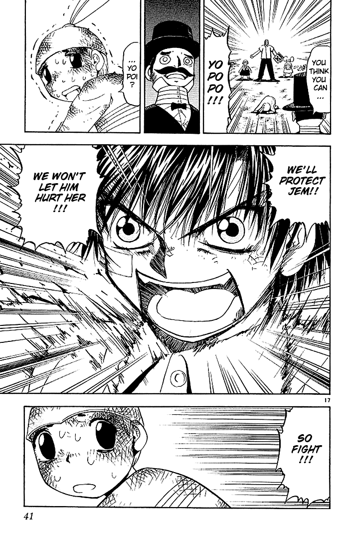 Konjiki no Gash!! Chapter 50 page 17 - Chapter 50: A Battle Without Spells