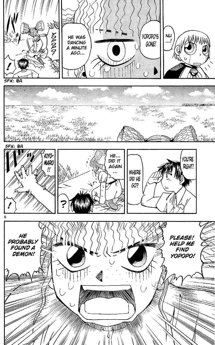Konjiki no Gash!! Chapter 50 page 6 - Chapter 50: A Battle Without Spells